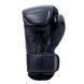 Боксерські рукавички V`Noks Boxing Machine 12 ун 600014_10 фото 3